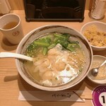 用戶對於王牌 香港料理・飲茶 赤坂店的評論圖