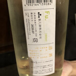 用户对于炭火焼とり えんや 難波千日前店的评论图
