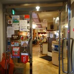 User's review image for シャングリーラ