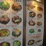用戶對於ヒロキ 下北沢店的評論圖