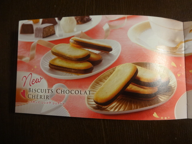 User's review image for ヨックモック  北千住マルイ店