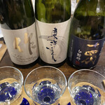 User's review image for Japanese SAKE STAND 85