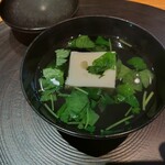 用戶對於泉岳寺門前 紋屋的評論圖