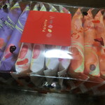 User's review image for 麻布かりんと 西武池袋店