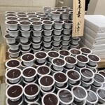 User's review image for たねや 池袋西武店