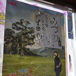 用户对于生姜ラーメン みづの的评论图