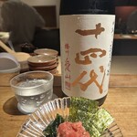 用户对于食幹 渋谷的评论图