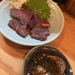 User's review image for らめーる