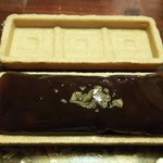 User's review image for 塩瀬総本家 大丸東京店