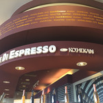 用户对于CAFE DI ESPRESSO 珈琲館 イオン喜連瓜破店的评论图