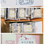 User's review image for 東京ミルクチーズ工場 ルミネ立川店