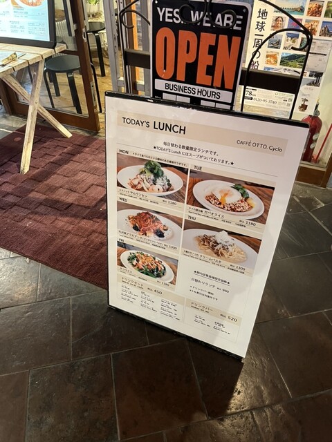 用戶對於カフェオットー シクロ的評論高清圖