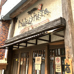 用戶對於スパゲティーnokishita的評論圖