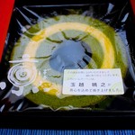 用户对于京ばあむ 京都タワーサンド店的评论图