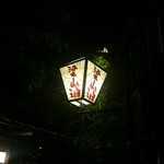 用户对于梁山泊的评论图