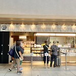 User's review image for キムラスタンド エキュート日暮里店