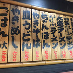 用户对于博多川端どさんこ的评论图