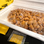 User's review image for 三河屋綾部商店