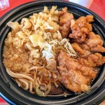 User's review image for まるチョク