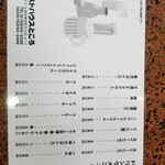 User's review image for レストハウスところ