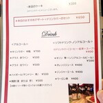 用户对于洋食 まどい食堂的评论图