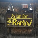User's review image for ラマイ 千歳店