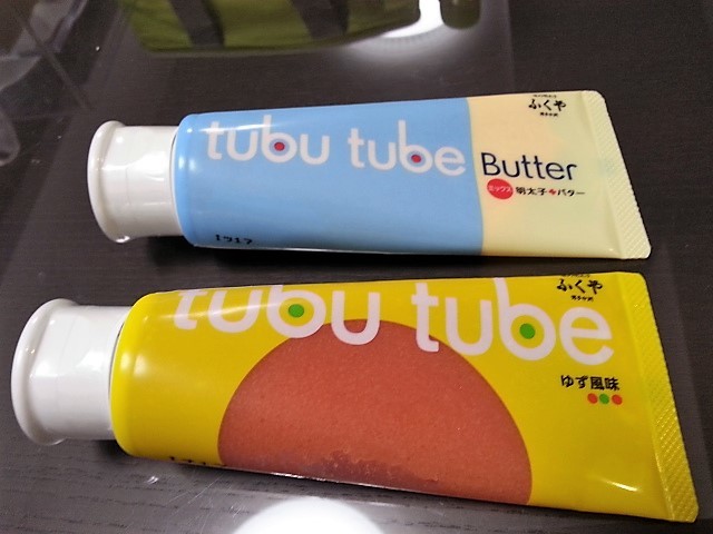 用戶對於ふくや 川端店的評論圖