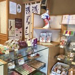 用戶對於徳太樓的評論圖