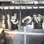 User's review image for とよだ