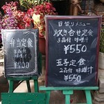 用戶對於更科的評論圖