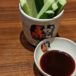 User's review image for 赤から 錦糸町店