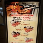 User's review image for 焼肉ライク 田町芝浦店