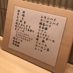 User's review image for とよ田