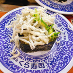 用戶對於無添くら寿司 町田店的評論圖