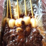 用戶對於藤菜美 三年坂本店的評論圖
