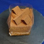 User's review image for ピュール・ド・ソソギ