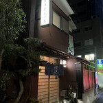 用戶對於ぼうず志ゃも的評論圖