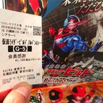 User's review image for コンセッションスタンド 109シネマズ木場店