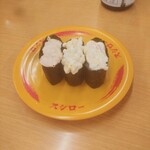 用戶對於スシロー 和泉府中店的評論圖