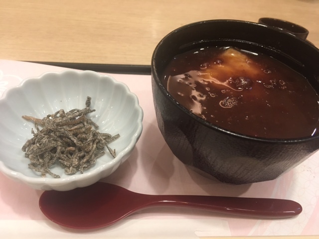 User's review image for 藍屋 落合南長崎店