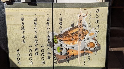 用户对于大海の食卓的评论图