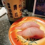 用戶對於日向丸 浅草本店的評論圖