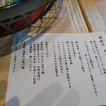 用户对于象印食堂 東京店的评论图