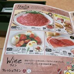 用戶對於サイゼリヤ キャナルシティ博多店的評論圖