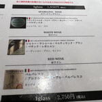 用戶對於ワインショップ・エノテカ GINZA SIX店的評論圖