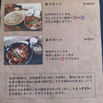 用戶對於橅的評論圖