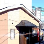 User's review image for 自由本舗 はなひこ