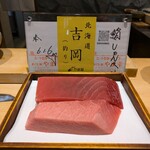 用户对于鮨 しゅんぺい的评论图