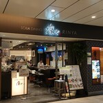 用戶對於SOBA DINING 凜や的評論圖