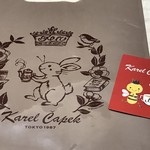 用户对于カレルチャペック紅茶店 有楽町イトシア店的评论图